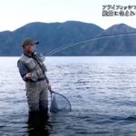 【釣り百景】#389フライフィッシングの聖地・中禅寺湖絶景に包まれてレイクトラウトを狙う