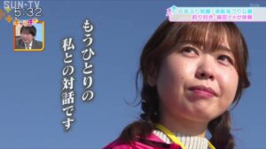 【アナまる】 6年ぶり開園！須磨海づり公園