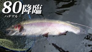 NEWオープンの管理釣り場でまさかの展開に…！【エリアトラウト・ハートデザイン・あいづフィッシングエリア】