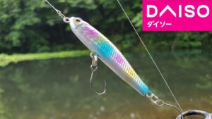 【エリアトラウト】ダイソールアーでトラウトは釣れるのか検証【管理釣り場】