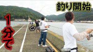 五島の沖堤防でショアジギしたら一投目で青物が!