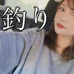 【エリアトラウト】いつもと違う管理釣り場へ虹鱒を求めて行ったら…