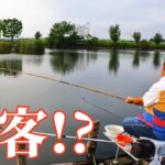 秋の柴山沼で珍しい魚が釣れたので見てほしい