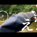 【渓流釣り】バケモノいたぁ…こんなデカい奴は見たことない