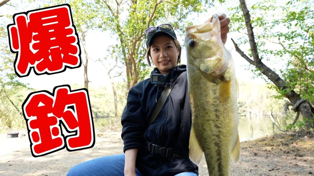 府中湖でバスプロみたいに釣りまくる釣りガール！