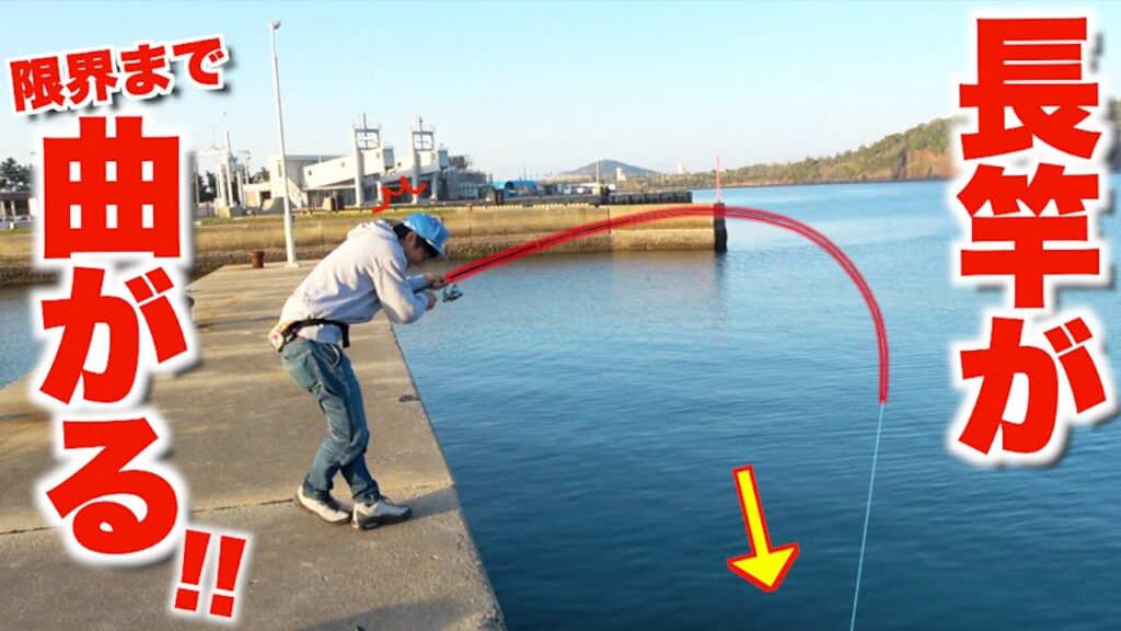 堤防の足下にとんでもない大物がウロウロしていたので餌を入れてみたら・・・！？