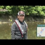 【動くバス釣りガイド】【日本の名湖】【津久井湖編】ナビゲーター：古沢勝利