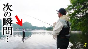 深い側に立ちこんでいた釣りウマ女子が、次の瞬間!!!?