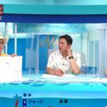 第102回 DeepWave 夏の管理釣り場特集！「よろこび飯」