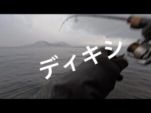 洞爺湖 フィッシング 2024冬の解禁日