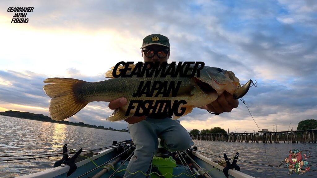 【多々良沼】 バス釣り 2024年10月中旬　レベルバイブビッグ 47㎝ 1560g