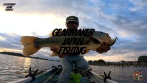 【多々良沼】 バス釣り 2024年10月中旬　レベルバイブビッグ 47㎝ 1560g