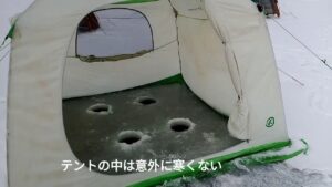 ワカサギ釣り　苫小牧　勇払ハート沼　　釣りの開始は　3:05  からです。釣りだけ見たい方は　3:05  から見てください。