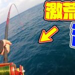 【離島生活#35】荒れた海でもエサを撒けば魚は寄ってくる！？