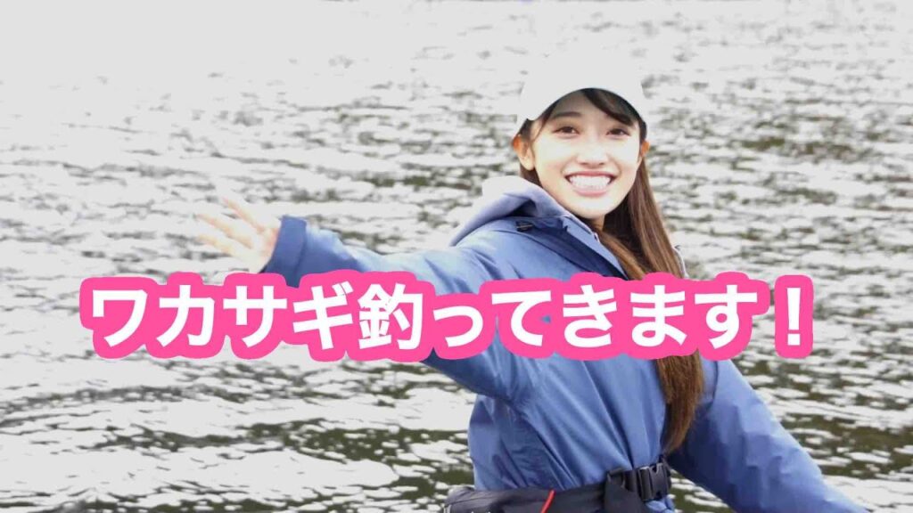 GO!GO!九ちゃんフィッシング #608　「榛名湖のワカサギ釣り(前篇） 楽しいボートフィッシング！」