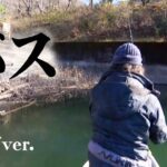 難関レイクを舞台に一匹を狙う冬のバスフィッシング『Go for it！ 175 田辺哲男×冬のリザーバー・神奈川県丹沢湖』イントロver.【釣りビジョン】