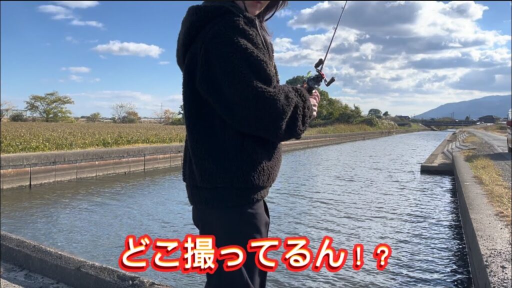 【五三川バス釣り】売れないガールのどこ撮ってるん！？　IN五三川
