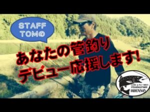 ãäœè³ã®ç®¡çé£ãå ŽããæåŒ·ã³ã¹ãã«ã¢ãŒãSWITCH1.8ãèªç!ã#ãã£ãã·ã³ã°ããŒã¯ã²ãã®ã#管çé£ãå Žã#ã²ãã®ã¡ããããã#ããžãã¹ã#ã«ã¢ãŒãã£ãã·ã³ã°ä¹å·ã#ãšãªã¢ãã©ãŠãã#ãã©ãŠãä¹å·