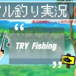SlowLife Fishing12/15(日)【管理釣り場】【エリアトラウト】
