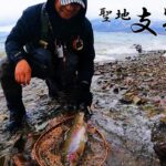 【支笏湖】ミノーに好反応な日、レジェンドangler降臨