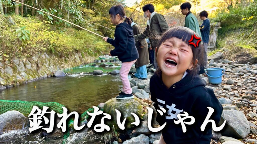 【川釣り】全く釣れない釣りに挑戦した三姉妹！奇跡を起こせるのか？さらに長女が潔癖症でママとガチバトル？果たして