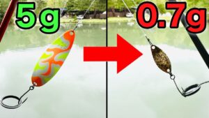 【検証】村田基の信者が管釣りでマイクロスプーンを使うとどうなるのか【エリアトラウト　管理釣り場　初心者】