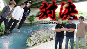 メンバー全員で釣り対決!!川で1番デカイ海水魚を狙え!!