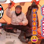 【釣り】2025年 　網走湖　氷上　ワカサギ釣り    #ごぼう虫 #北海道釣り #氷上釣り #ワカサギ #道東