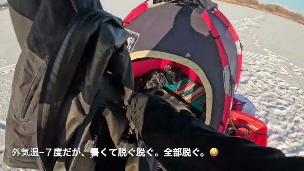 2025.1 氷上公魚  ゲスト登場で思わずびっくり！ 勇払ハート沼