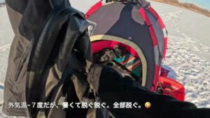 2025.1 氷上公魚  ゲスト登場で思わずびっくり！ 勇払ハート沼