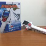 【実際に川釣り‼︎】バーチャルマスターズリアル タカラトミーアーツ 釣り AR機能 おもちゃ バイブ機能 カジキ マグロ 幻の魚