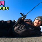 [バス釣り] 冬の五三川修行で決めるぜBurning！ [五三川バス釣り][大江川バス釣り]