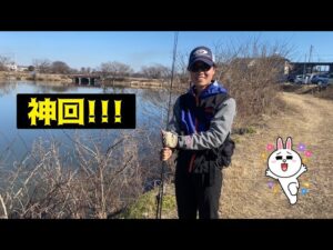 【城沼には○○】O.S.P 岡田翔生さんに城沼の攻略法を聞いてみた!!《永久保存版》