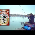 へらエサ「もちグル」PV　-管理釣り場編-