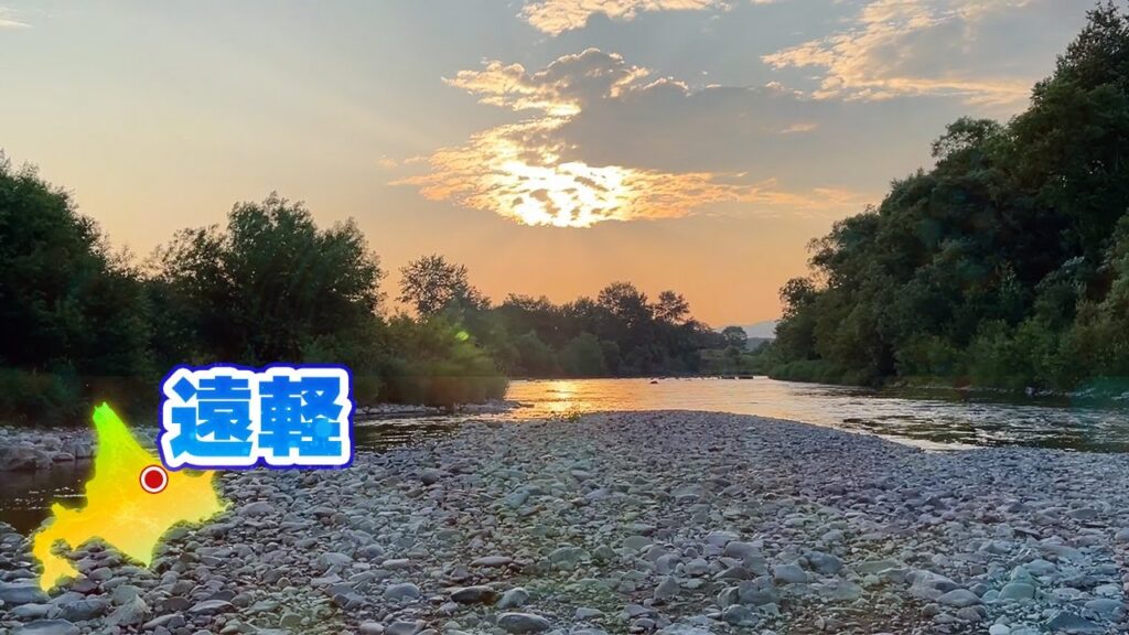 【渓流ルアー】市街地の入りやすい川はやっぱりスレてて難しい？ブレットンに救われた日【北海道遠征⑮】