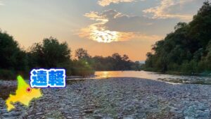 【渓流ルアー】市街地の入りやすい川はやっぱりスレてて難しい？ブレットンに救われた日【北海道遠征⑮】