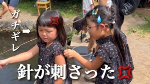 【初釣り】三姉妹は自給自足で魚を釣って食べたいが中々釣れない!だが三姉妹に奇跡が?