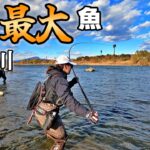 大物竿をブチ曲げる利根川のモンスター！自己記録更新…！