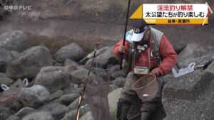 【シーズン到来】「渓流釣り」解禁　太公望たちが早朝から釣り楽しむ　岐阜・美濃市 片知川