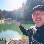 新潟県田上町に管理釣り場「グングンフィッシングフィールド」エリアトラウト