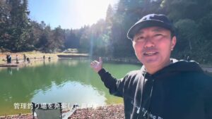 新潟県田上町に管理釣り場「グングンフィッシングフィールド」エリアトラウト