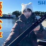 入手困難な高級へら竿で椎の木湖の大型ヘラブナを釣ってみた【シマノ特作伊吹】