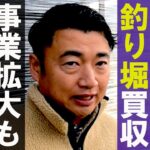 なぜか開業2ヶ月の僕が 管理釣り場 経営23年の先輩にボ○られました。