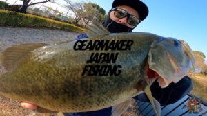 【城沼】 バス釣り 2023年2月中旬