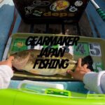 【多々良沼】 バス釣り 2023年3月上旬