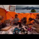 深場23mラインへ桧原湖こたかもり島右方面#氷上ワカサギ釣り