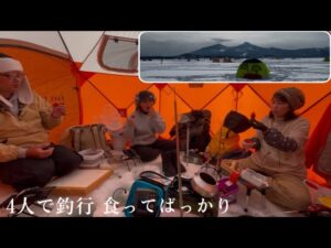 深場23mラインへ桧原湖こたかもり島右方面#氷上ワカサギ釣り