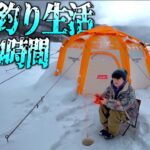 【24時間】-20℃『凍った湖』で魚釣れないと何も食べれないサバイバルキャンプ生活！！！