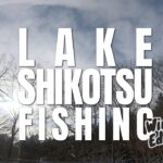 【支笏湖釣り】通い続けてほんの少しだけわかってきた