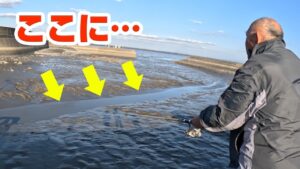 とく父爆笑!こんな所で釣りしてみたら…